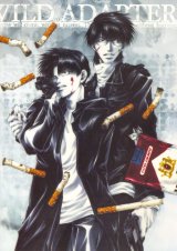 BUY NEW wild adapter - 16060 Premium Anime Print Poster